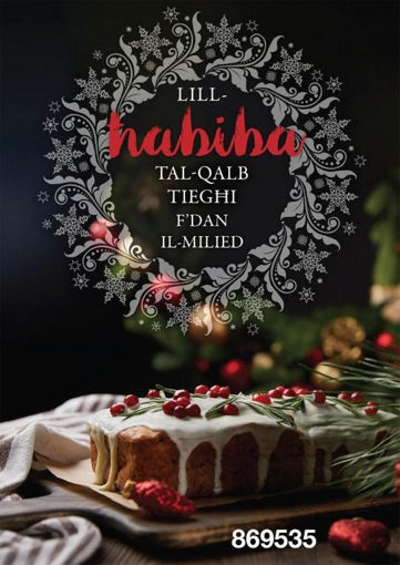 Picture of LILL-HABIBA  FDAN IL-MILIED